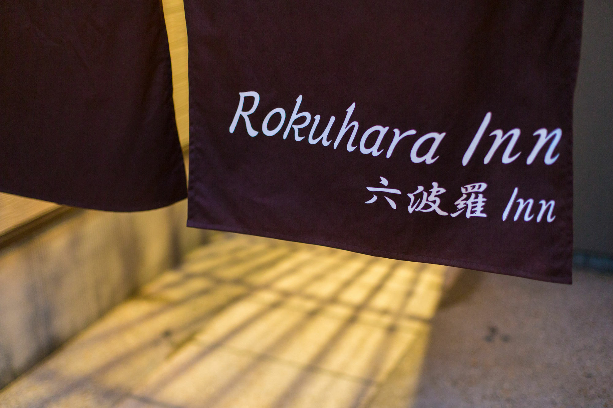 Rokuhara