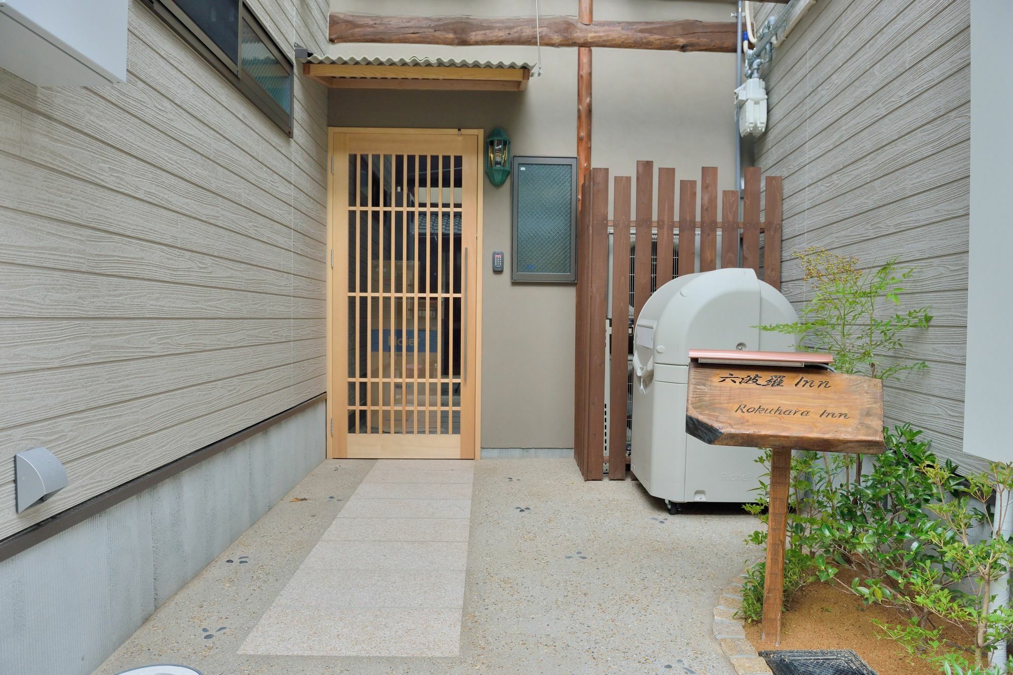 Rokuhara Casa vacanze Kyōto