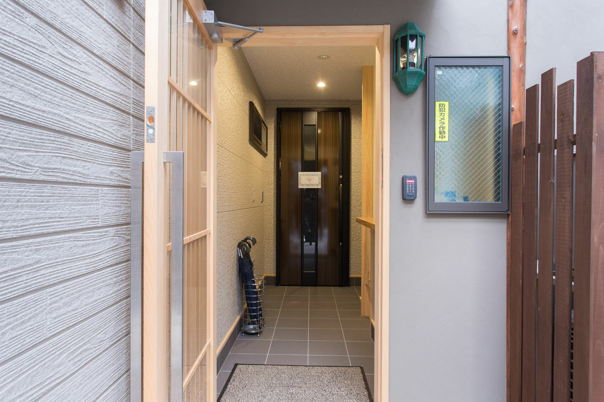 Casa vacanze Rokuhara